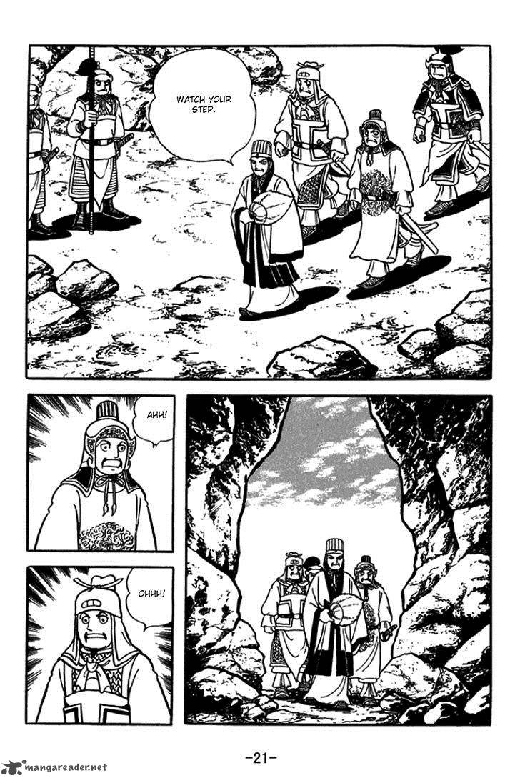 Sangokushi Chapter 410 Page 27