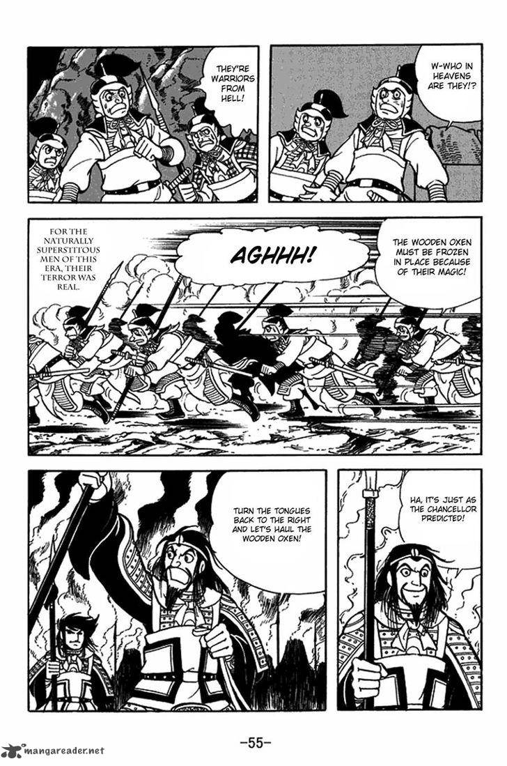 Sangokushi Chapter 411 Page 31