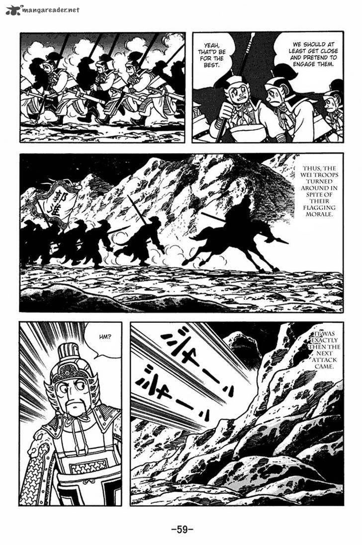 Sangokushi Chapter 411 Page 35