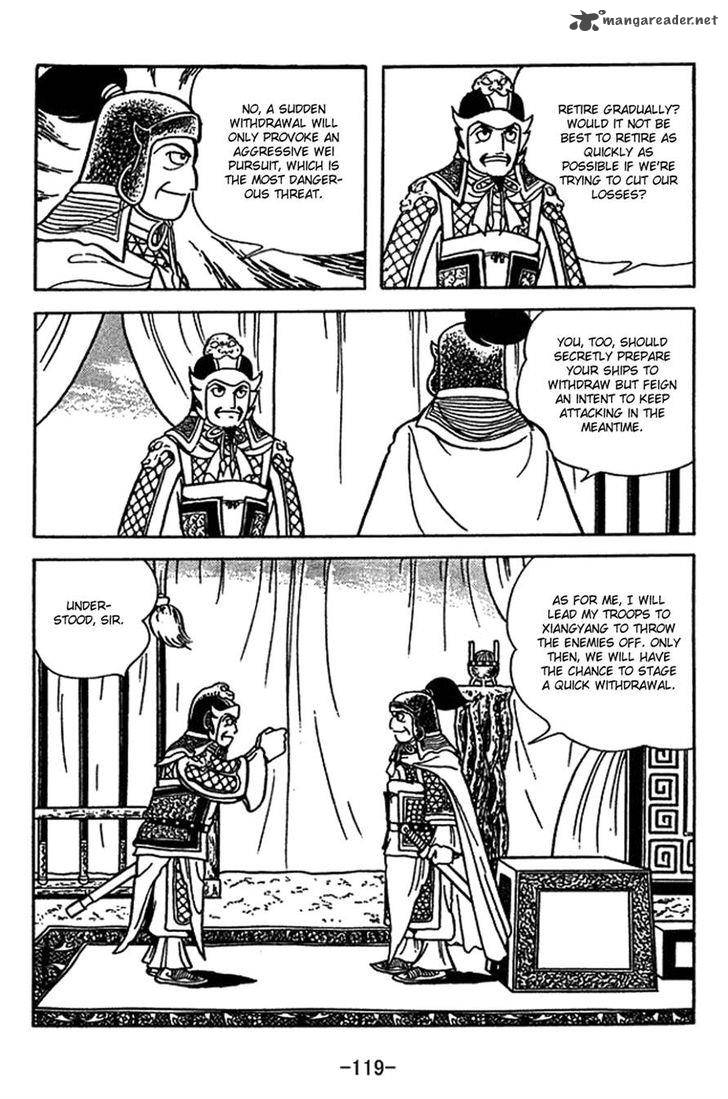 Sangokushi Chapter 414 Page 12