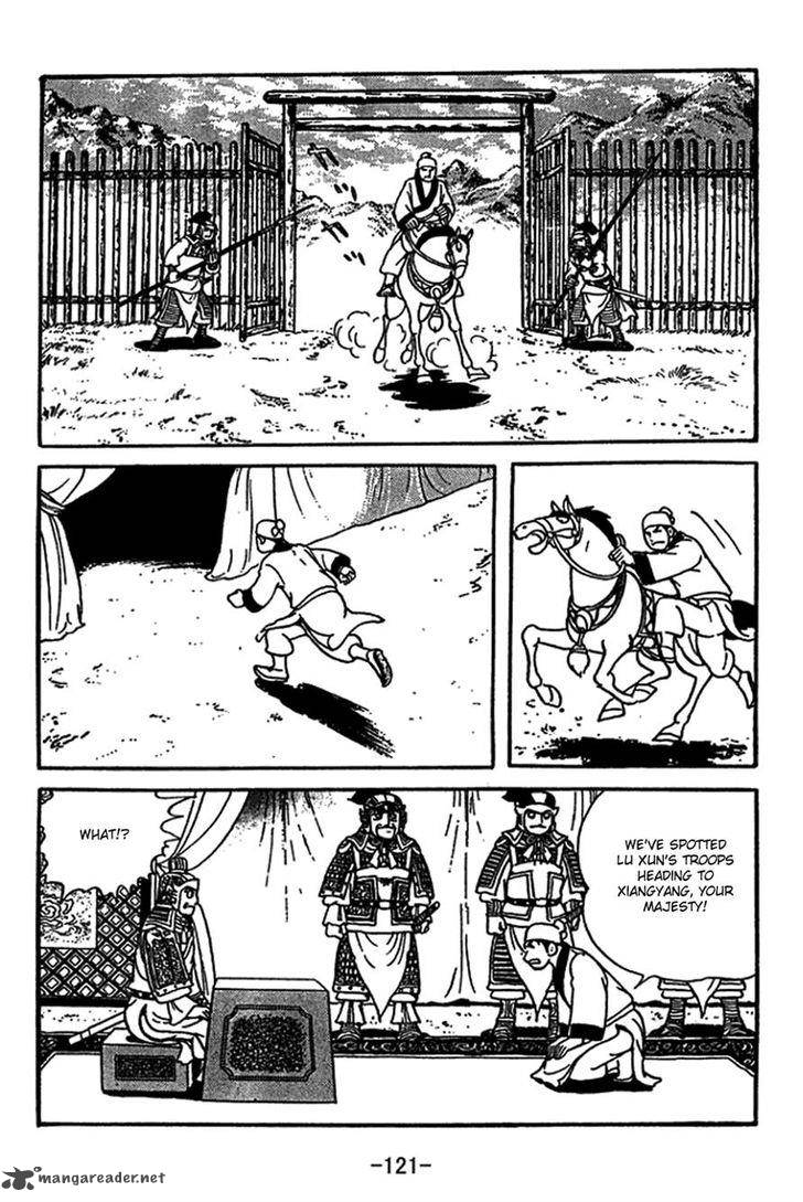Sangokushi Chapter 414 Page 14