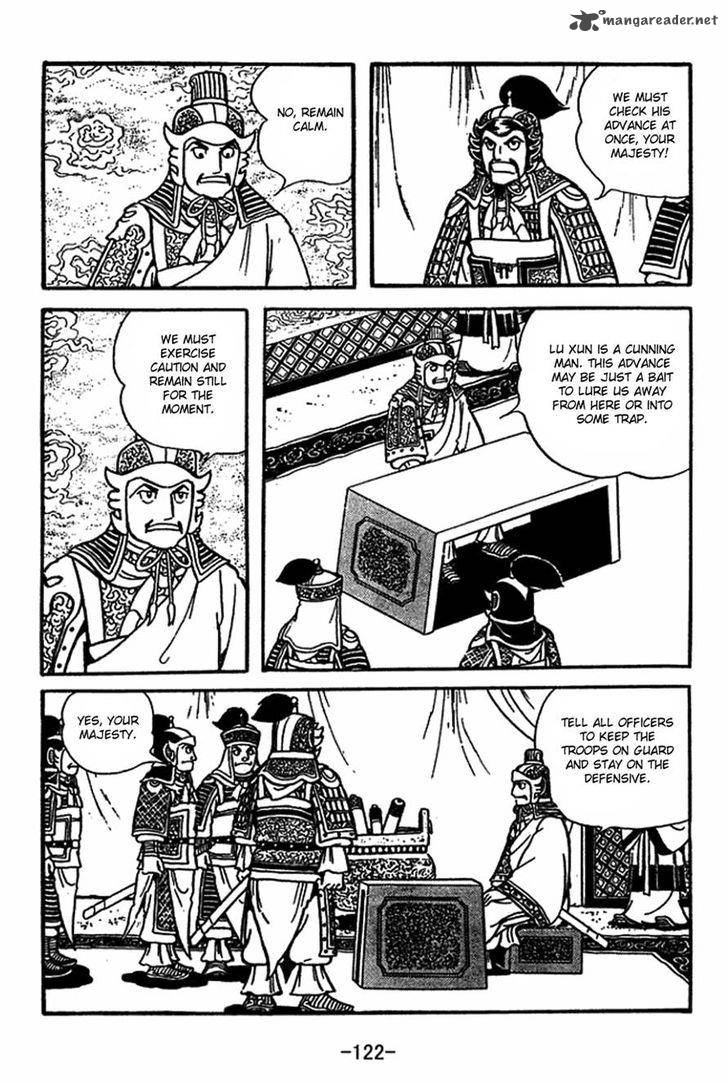 Sangokushi Chapter 414 Page 15