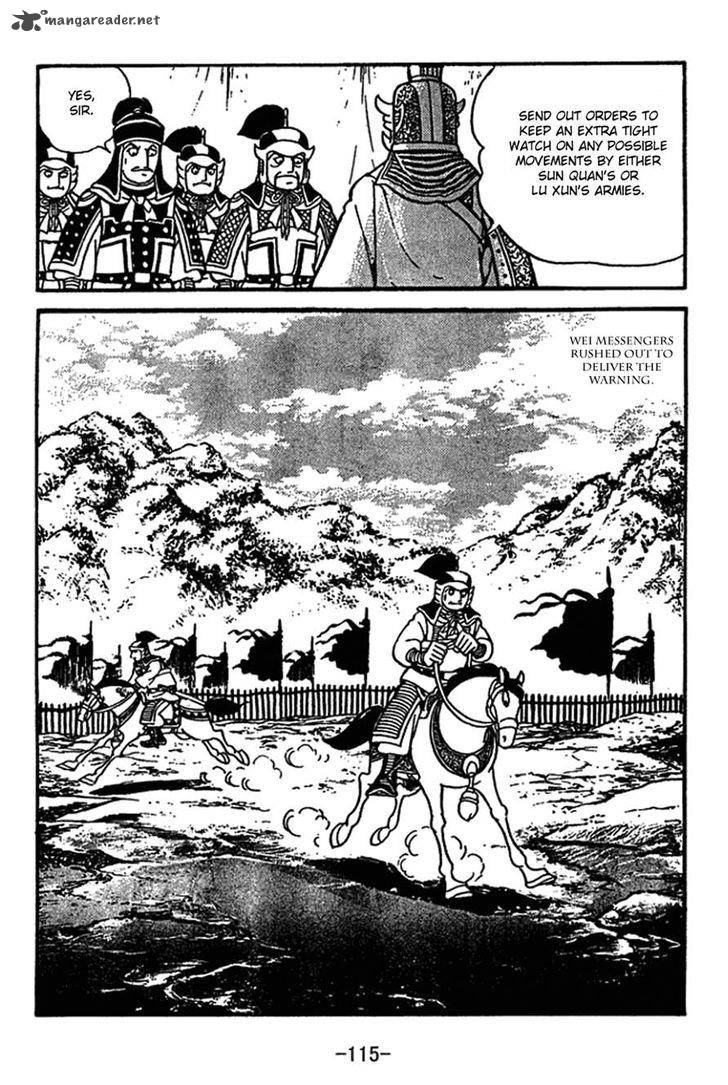 Sangokushi Chapter 414 Page 8