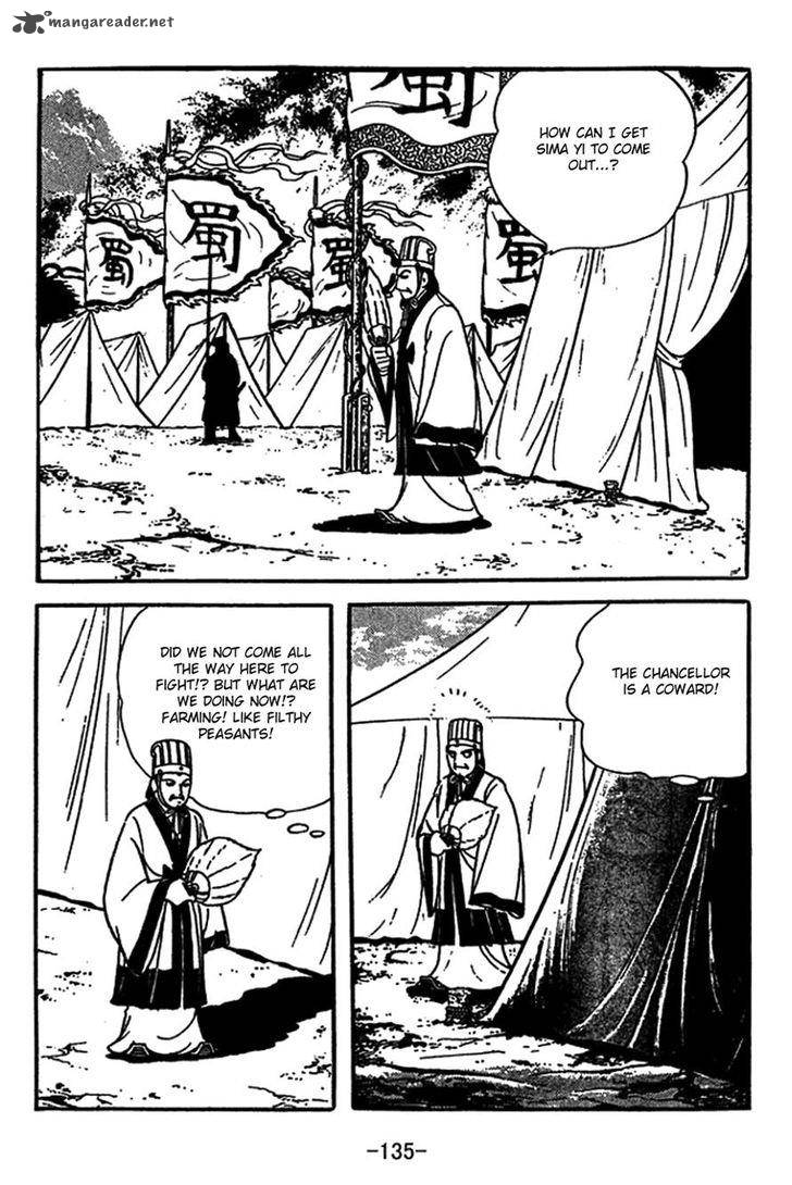 Sangokushi Chapter 415 Page 11