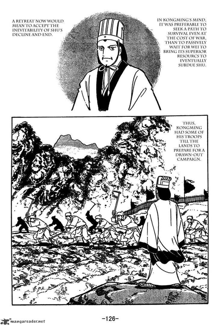 Sangokushi Chapter 415 Page 2