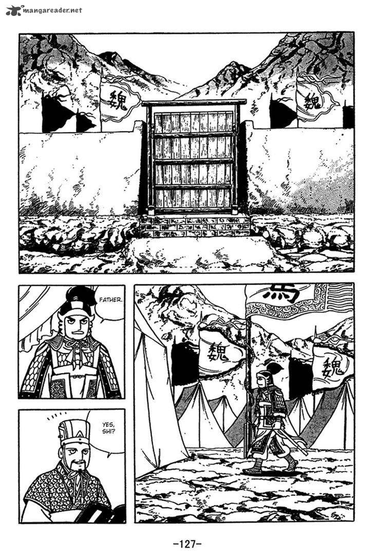 Sangokushi Chapter 415 Page 3