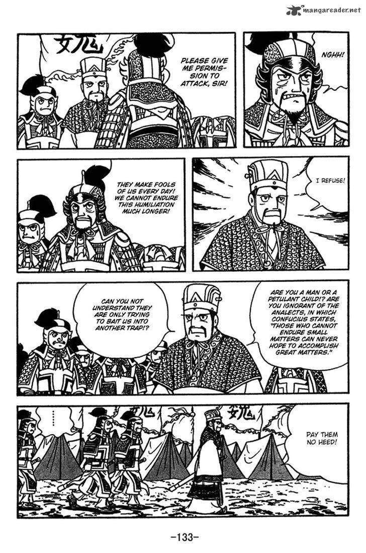 Sangokushi Chapter 415 Page 9
