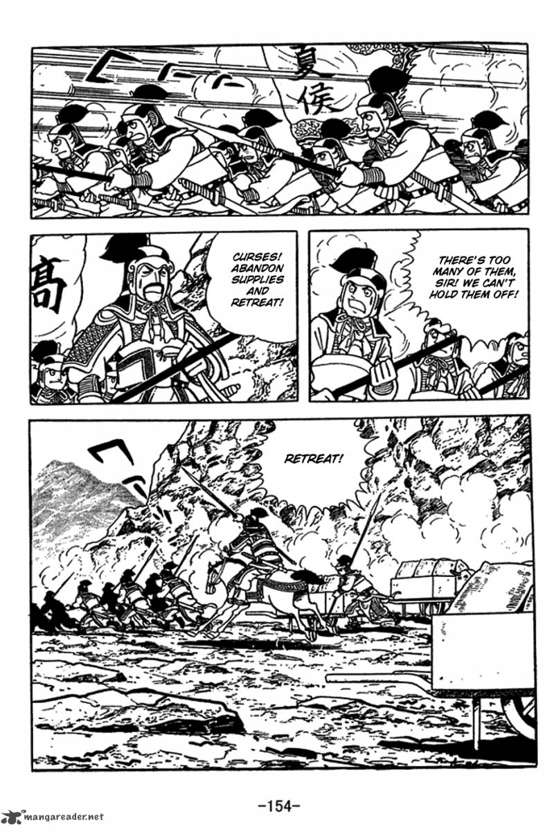 Sangokushi Chapter 416 Page 14