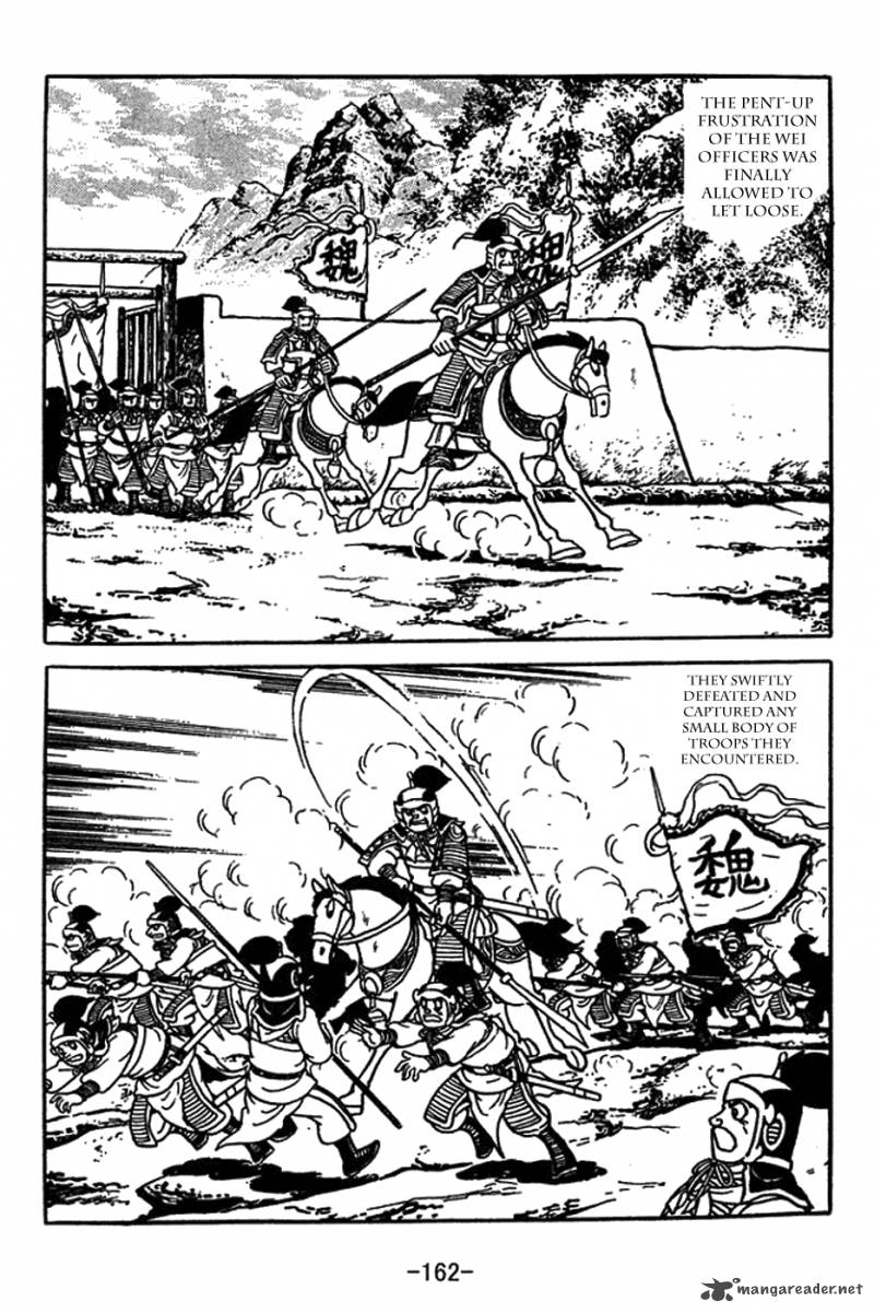 Sangokushi Chapter 416 Page 22