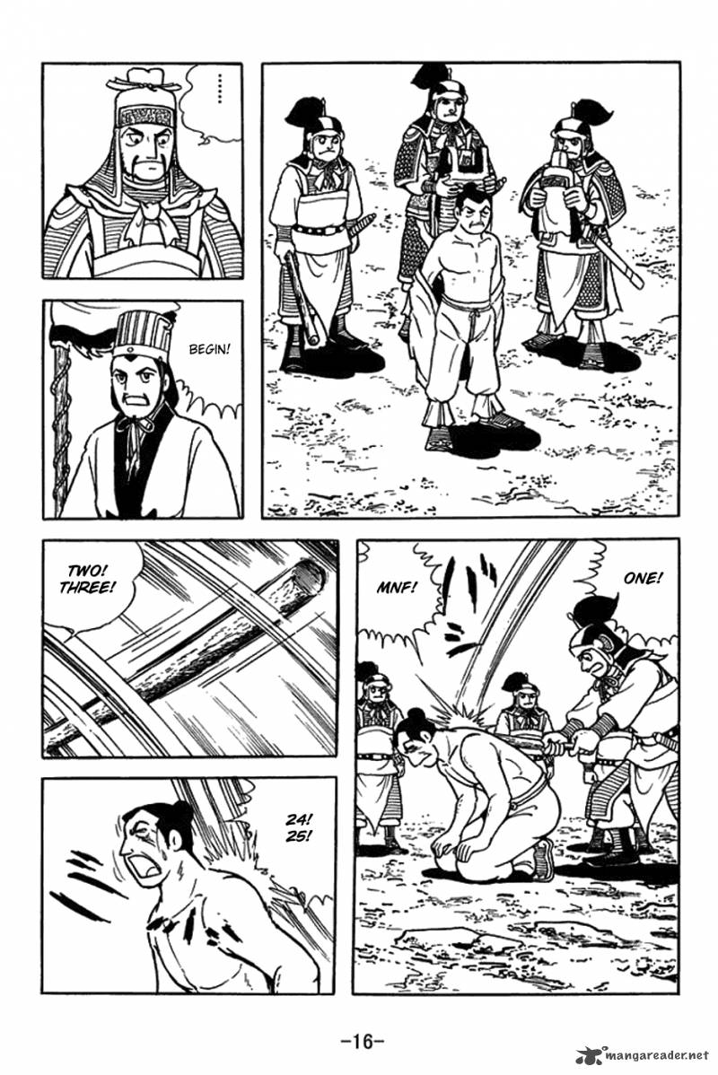 Sangokushi Chapter 418 Page 22