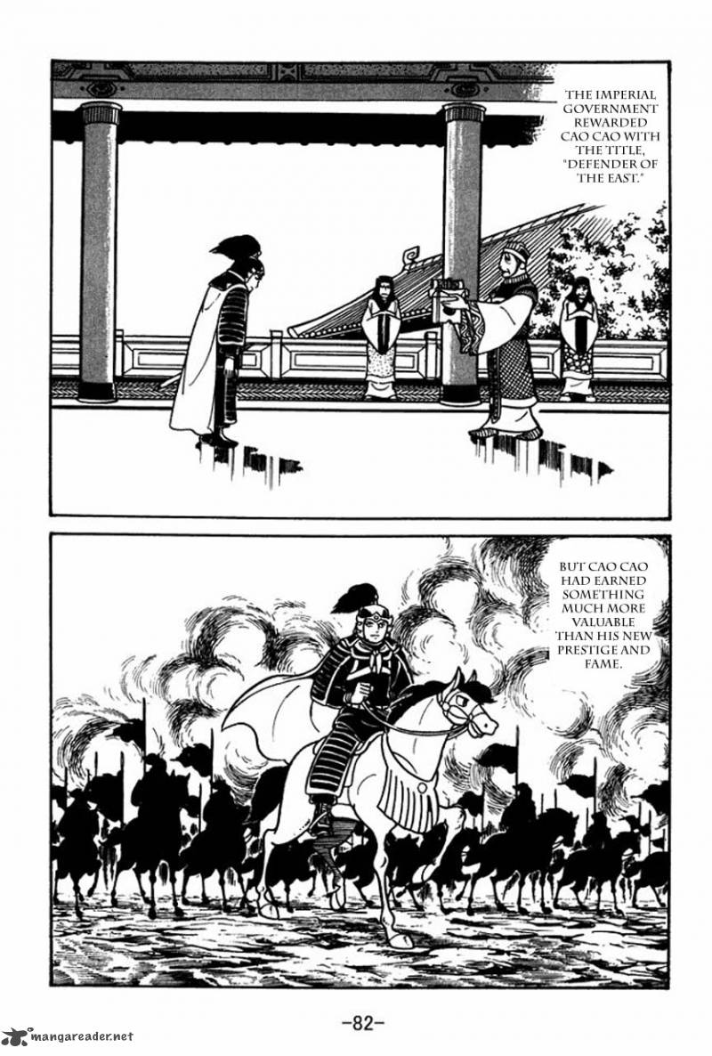 Sangokushi Chapter 42 Page 14