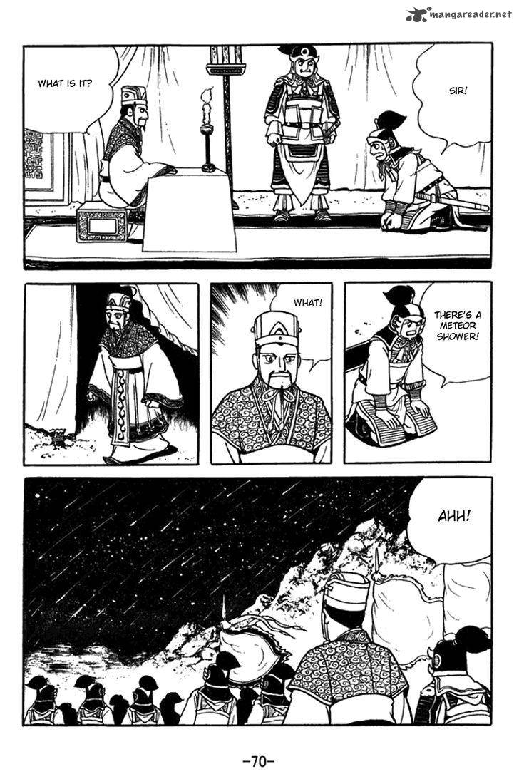 Sangokushi Chapter 420 Page 18