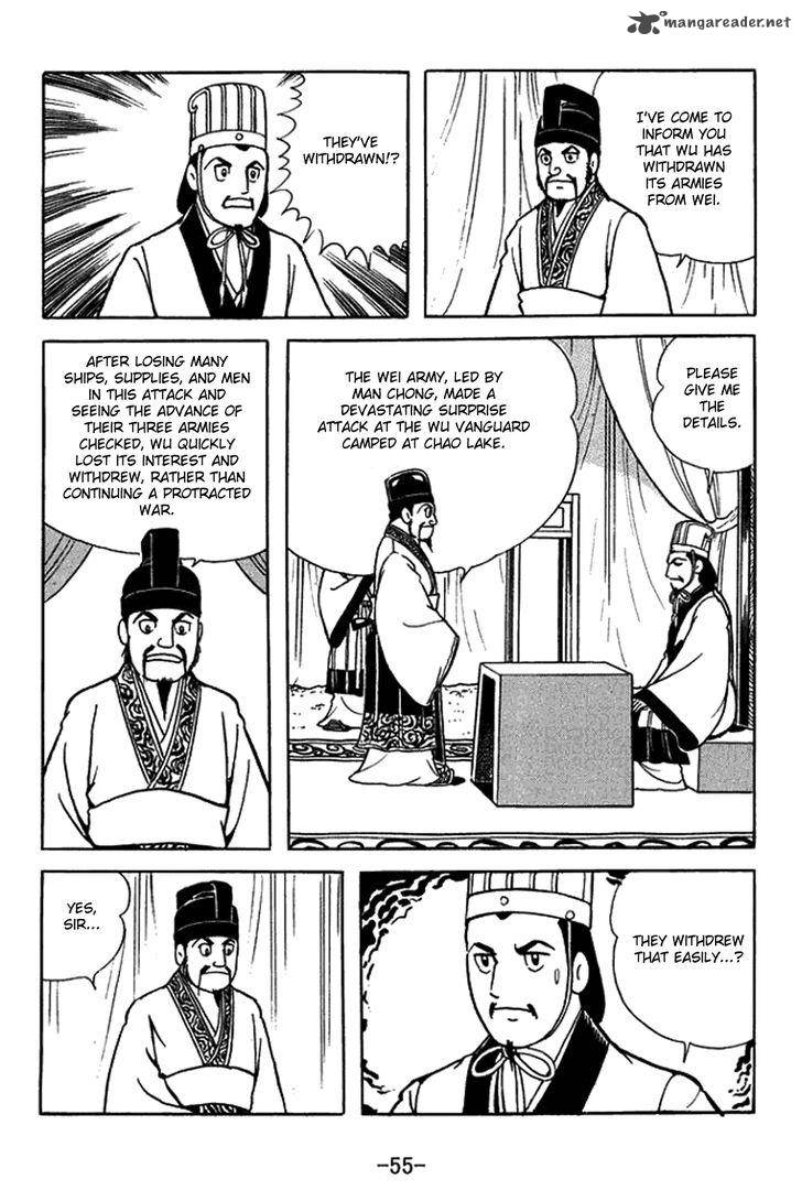 Sangokushi Chapter 420 Page 3