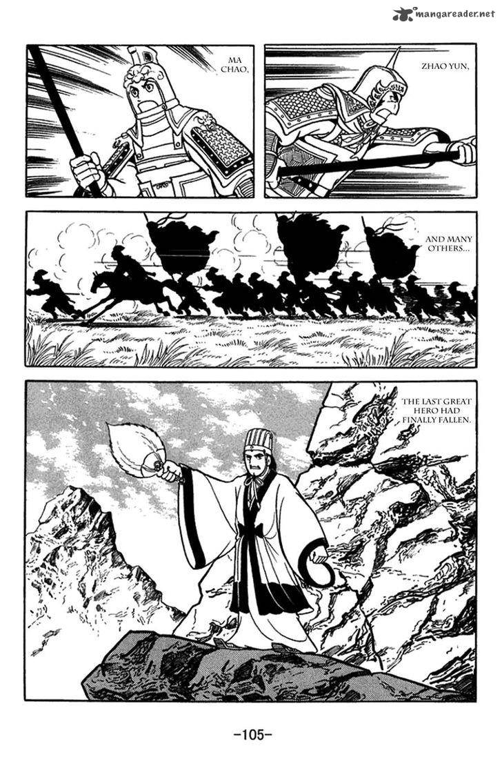 Sangokushi Chapter 421 Page 19