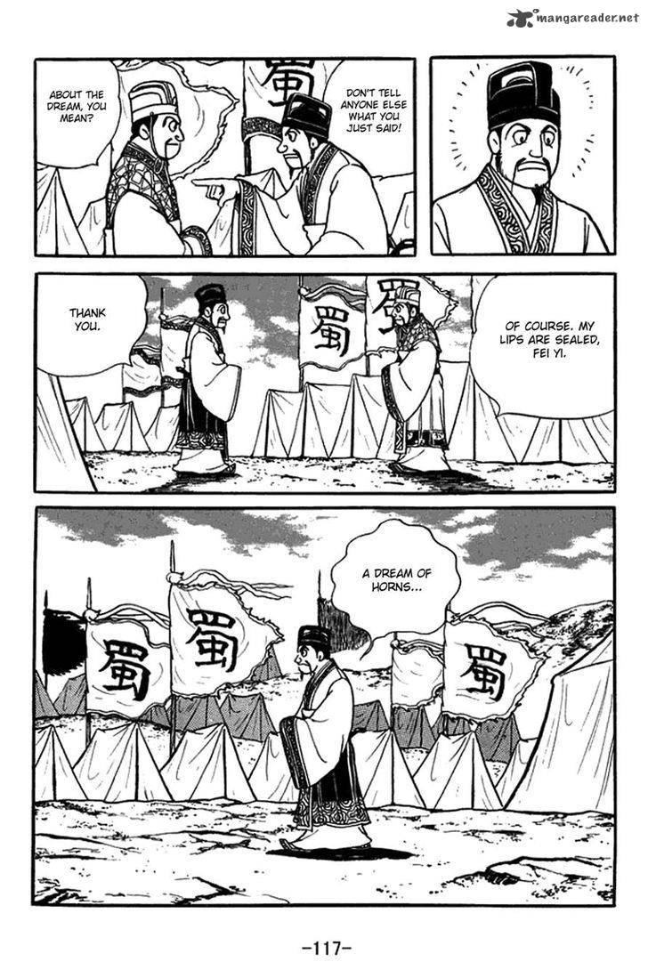 Sangokushi Chapter 422 Page 10