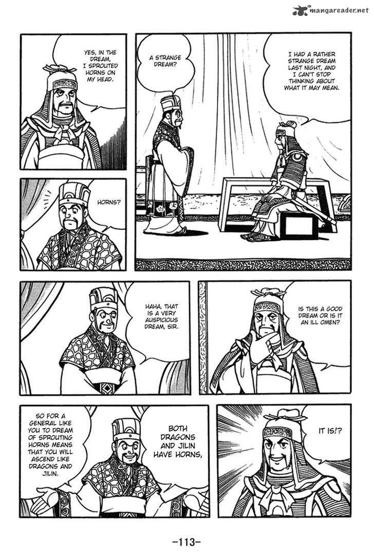 Sangokushi Chapter 422 Page 6
