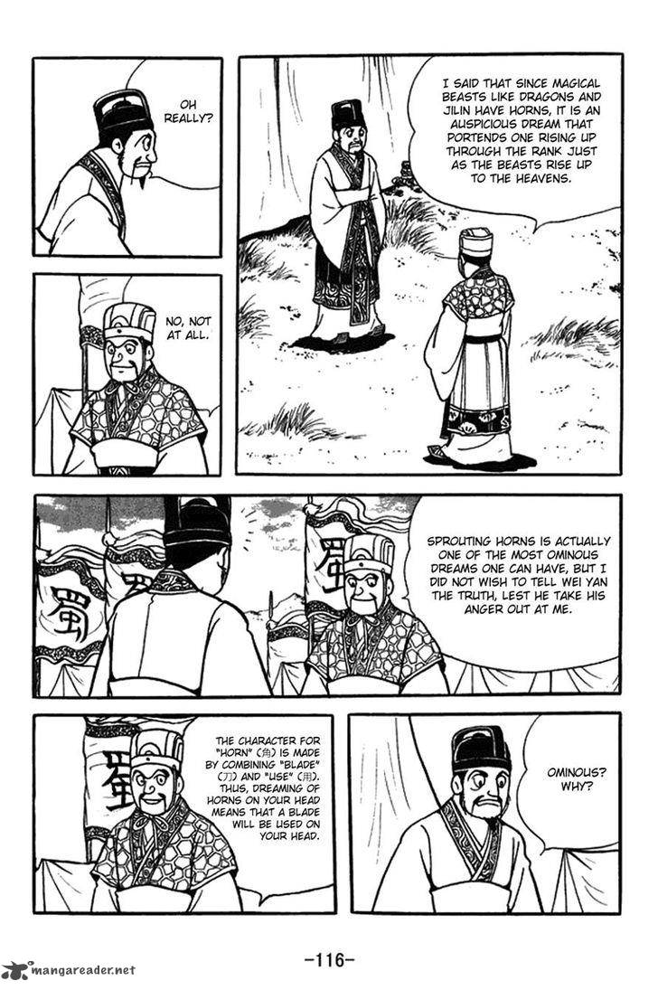 Sangokushi Chapter 422 Page 9