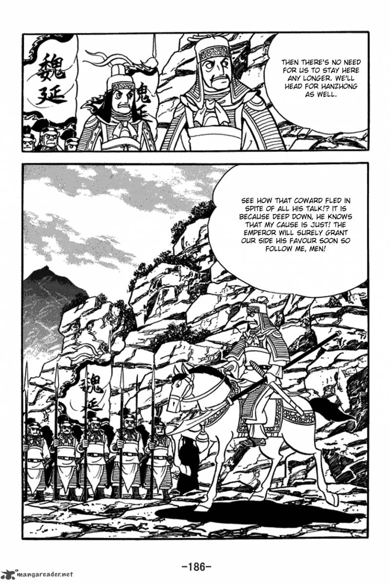 Sangokushi Chapter 425 Page 20