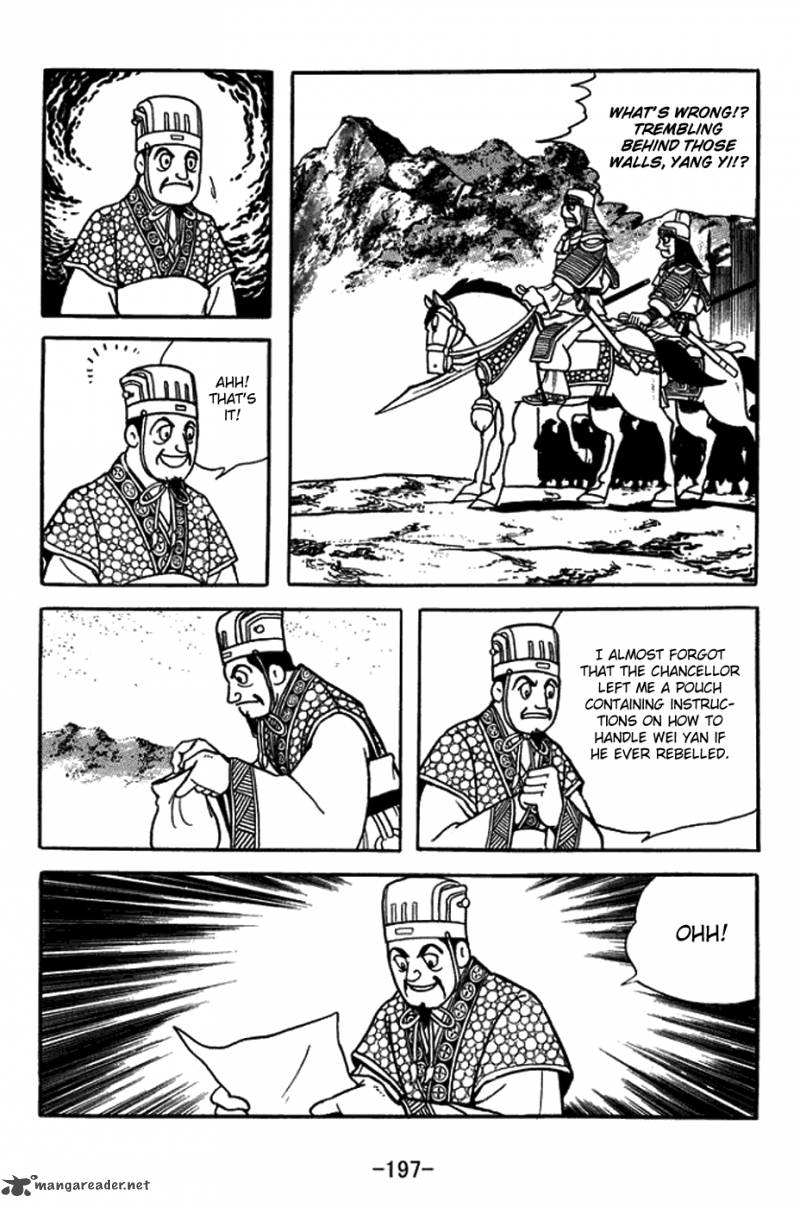 Sangokushi Chapter 425 Page 31