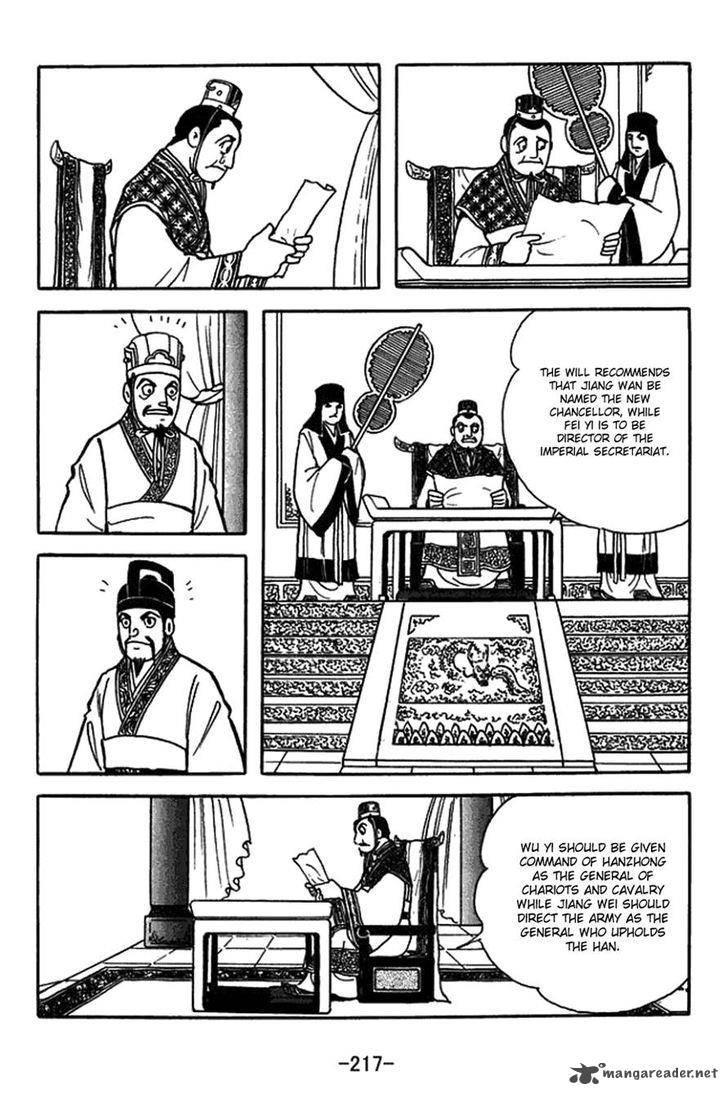 Sangokushi Chapter 427 Page 3