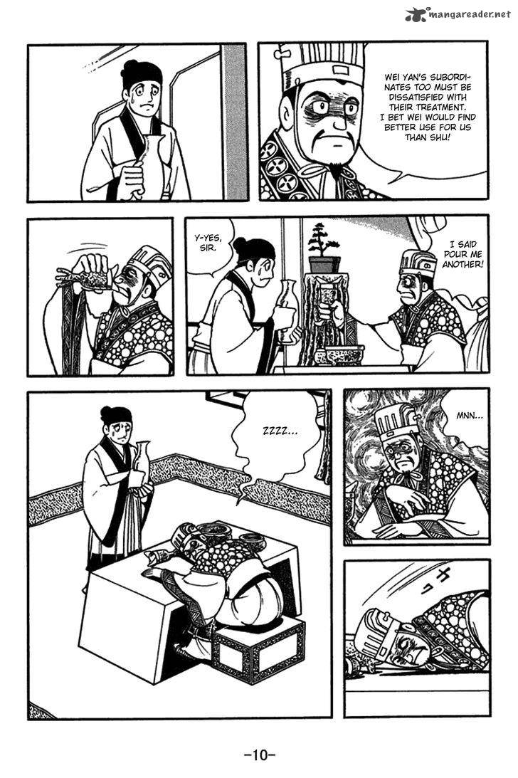 Sangokushi Chapter 428 Page 9