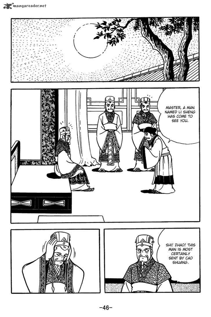 Sangokushi Chapter 429 Page 29