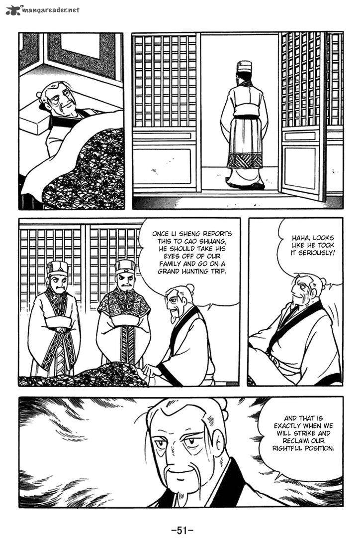 Sangokushi Chapter 429 Page 34