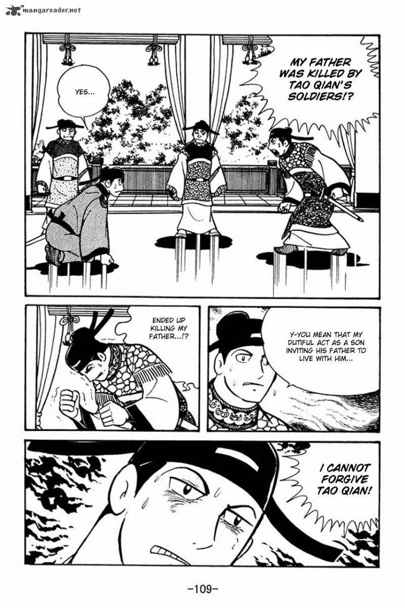 Sangokushi Chapter 43 Page 2