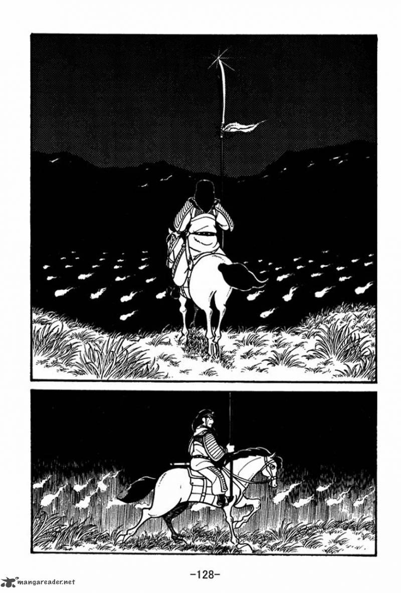 Sangokushi Chapter 43 Page 21