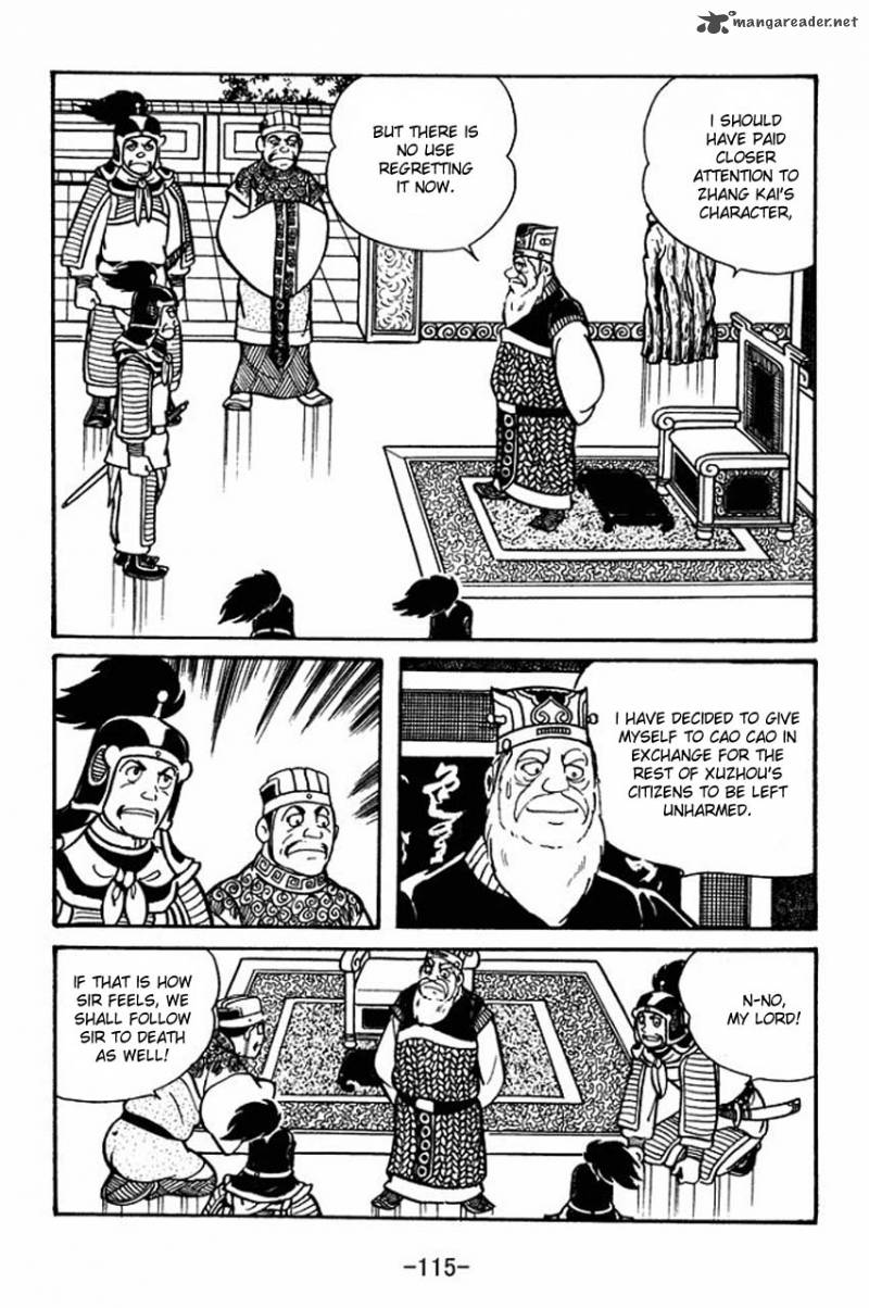 Sangokushi Chapter 43 Page 8
