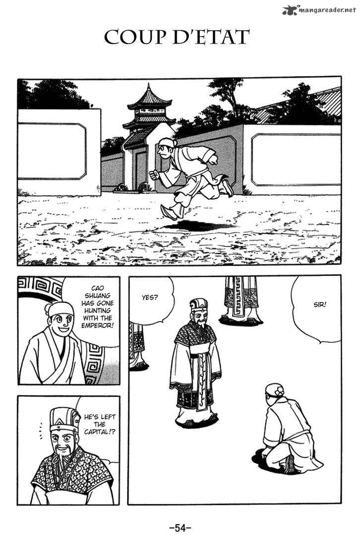 Sangokushi Chapter 430 Page 1