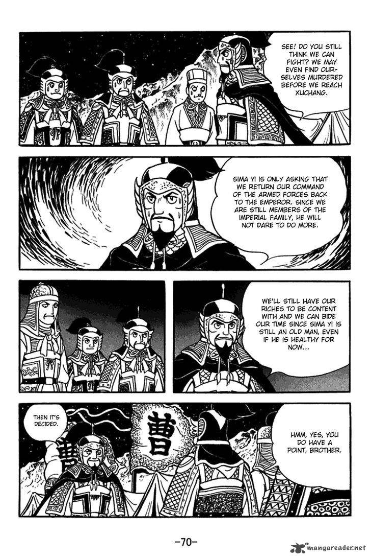 Sangokushi Chapter 430 Page 17