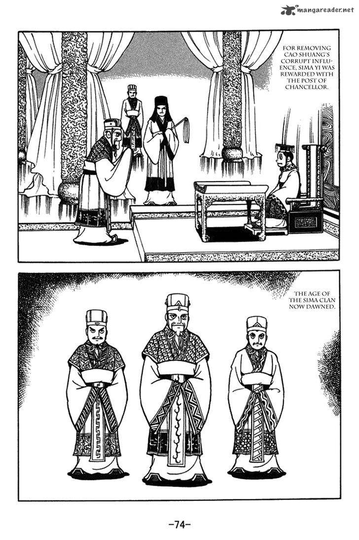 Sangokushi Chapter 430 Page 21