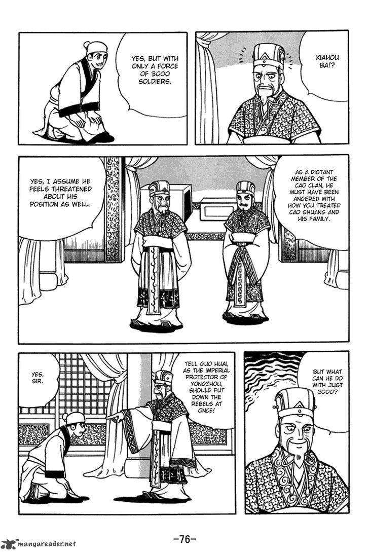 Sangokushi Chapter 430 Page 23