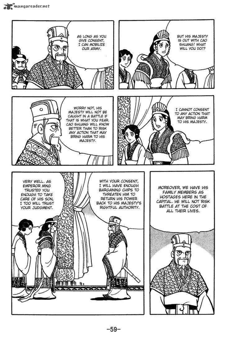 Sangokushi Chapter 430 Page 6