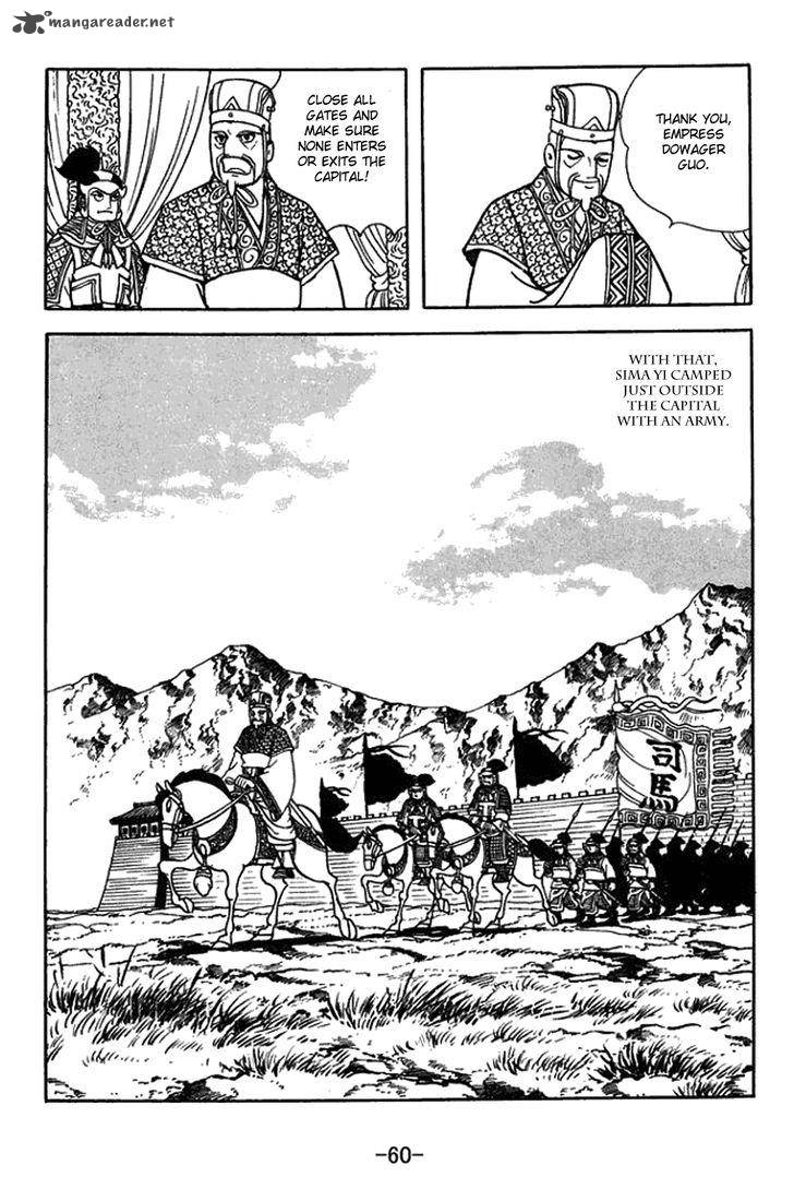 Sangokushi Chapter 430 Page 7