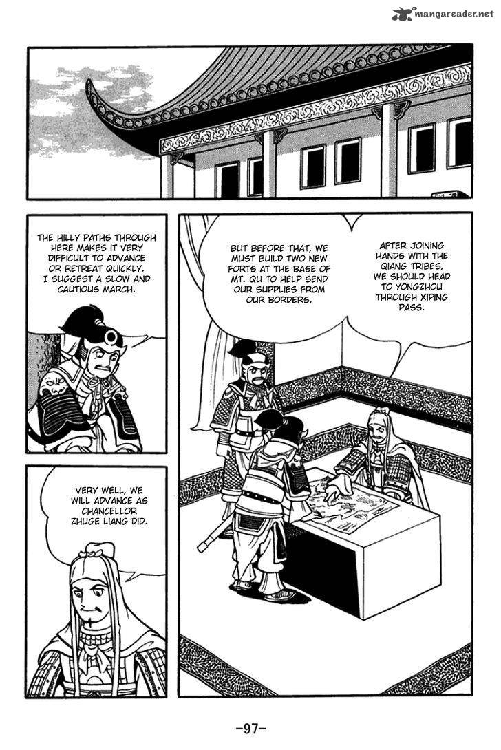 Sangokushi Chapter 431 Page 14