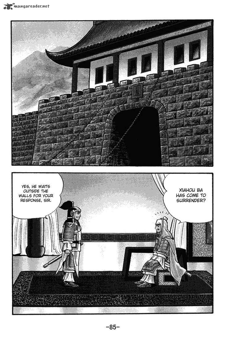 Sangokushi Chapter 431 Page 2