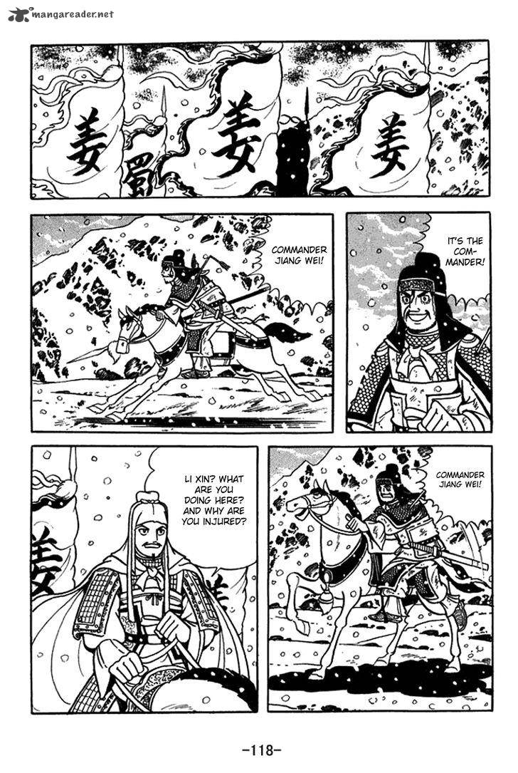 Sangokushi Chapter 432 Page 19