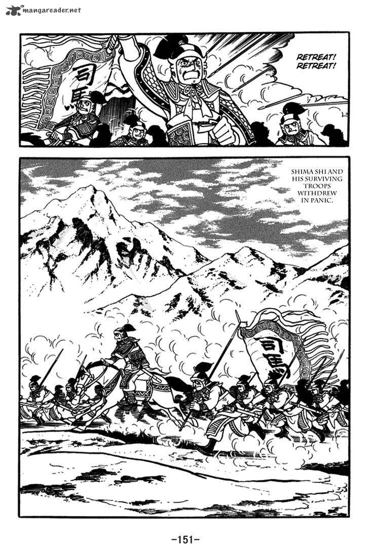 Sangokushi Chapter 433 Page 29
