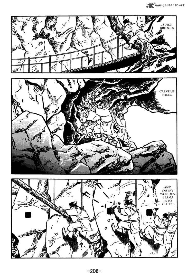 Sangokushi Chapter 436 Page 2