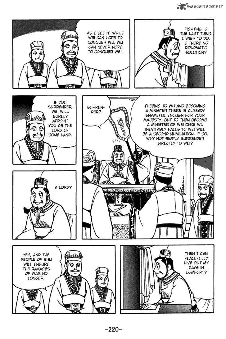 Sangokushi Chapter 437 Page 3