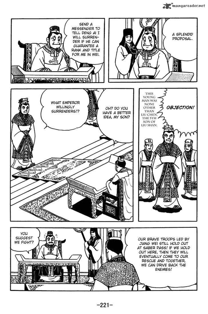 Sangokushi Chapter 437 Page 4