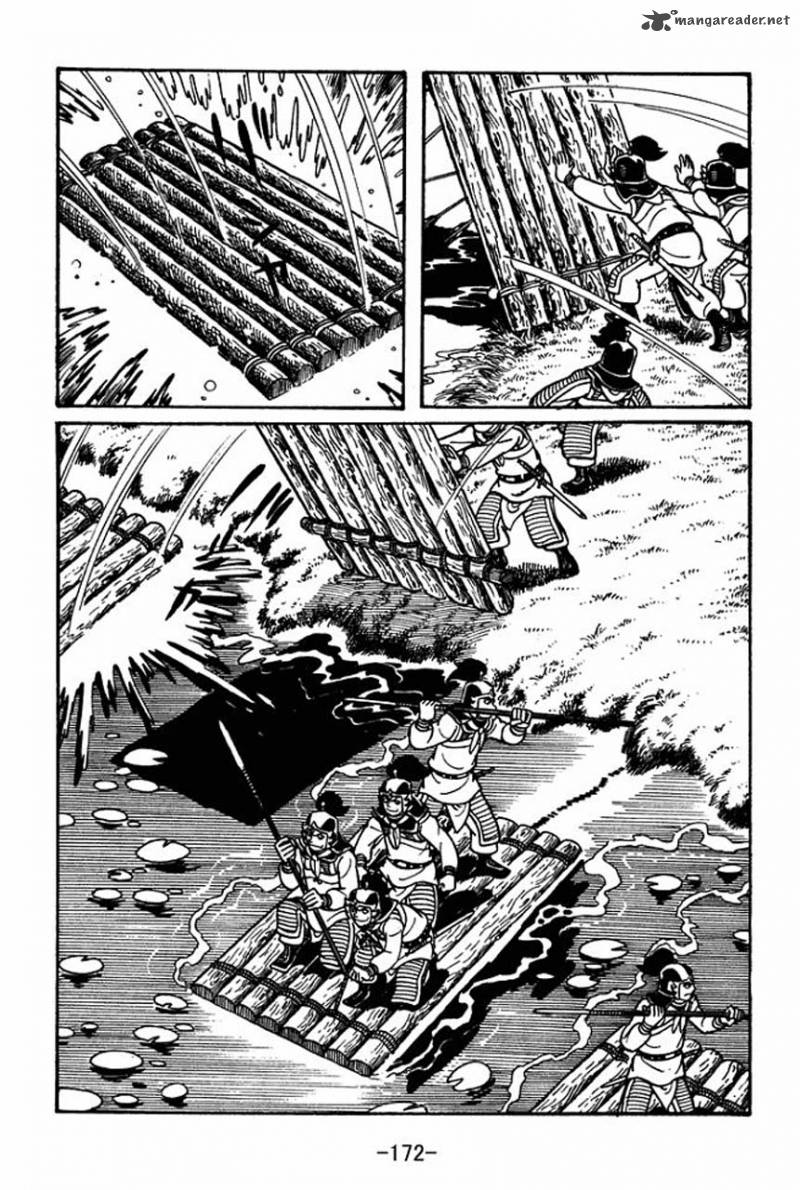Sangokushi Chapter 45 Page 13