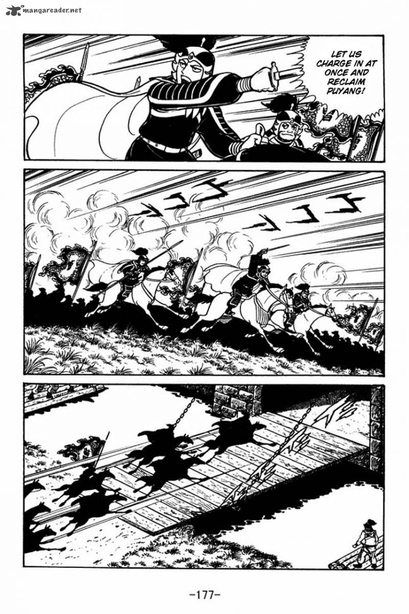 Sangokushi Chapter 45 Page 18