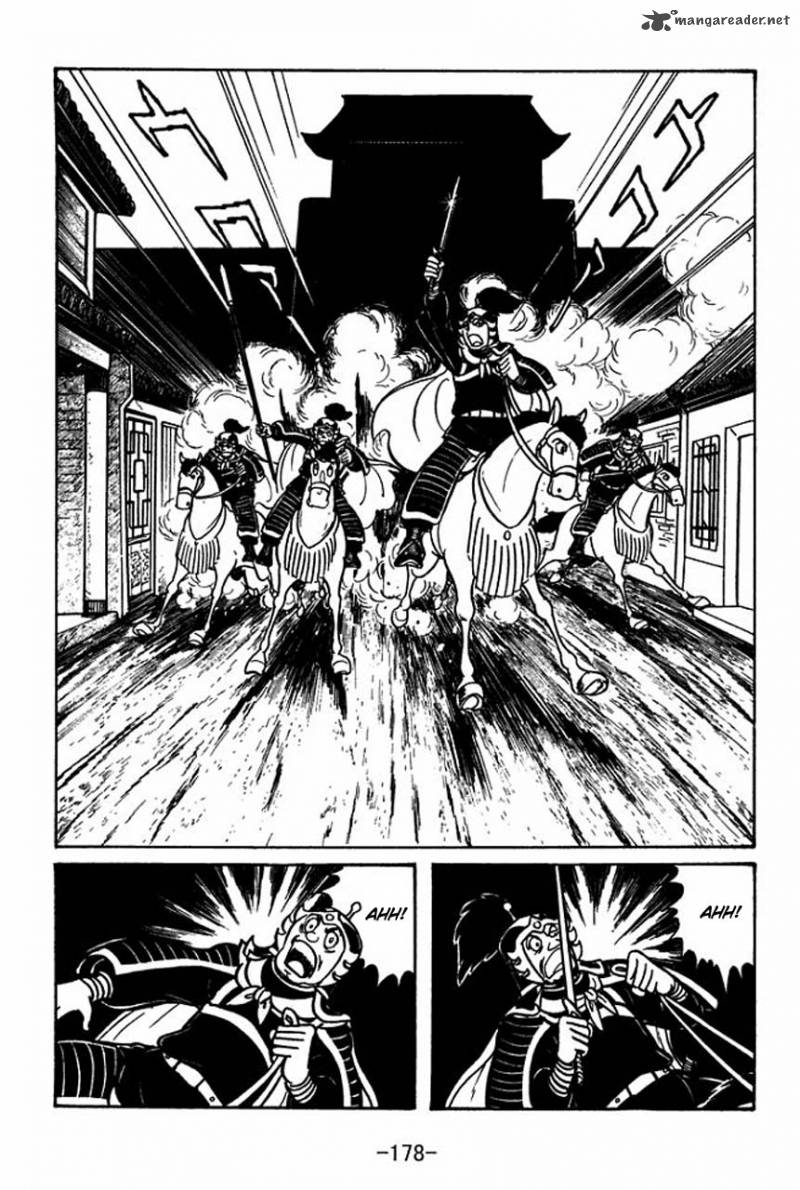 Sangokushi Chapter 45 Page 19