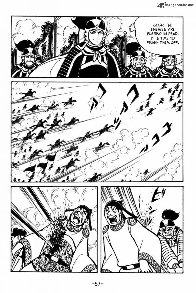Sangokushi Chapter 47 Page 14