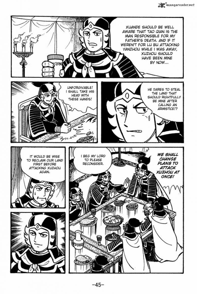 Sangokushi Chapter 47 Page 2