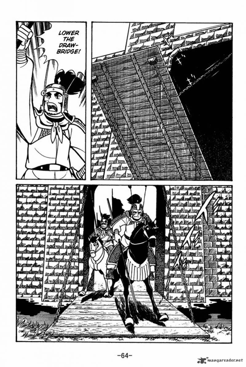 Sangokushi Chapter 47 Page 21