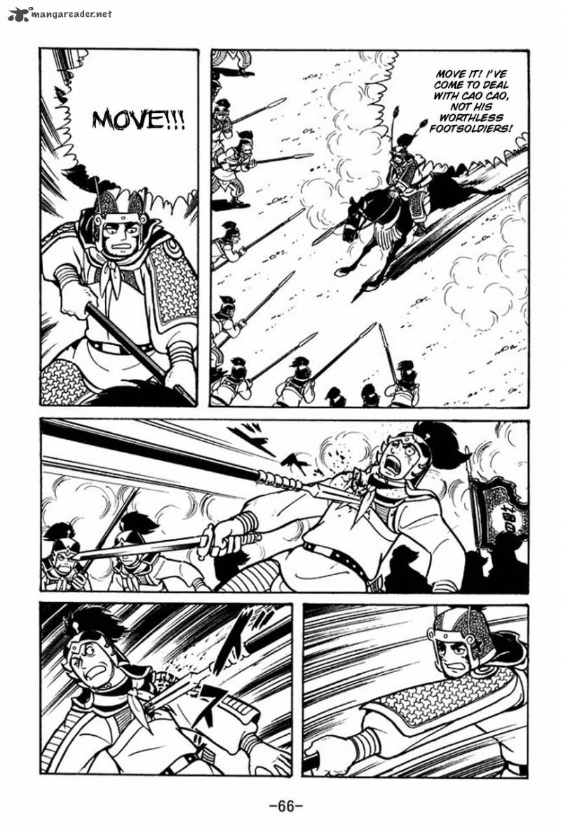 Sangokushi Chapter 47 Page 23